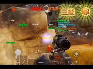 上海悠游网再次携手弘煜科技 ，风色幻想Online国服回归